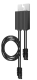 HUAWEI Optimierer MERC-1100W-P 2-in-1 Long Cable