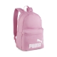 PUMA Phase Backpack