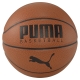 Puma Basketball Top Basketball