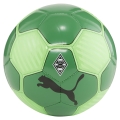 BMG ESS Ball Mini