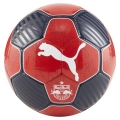 RBS ESS Ball Mini