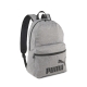 PUMA Phase Backpack III Basics