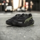 PUMA Deviate NITRO 3 WTR+ Herren Running