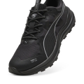 Reflect Lite Trail PTX