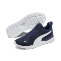 PUMA Anzarun Lite Basics