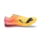 evoSPEED Long Distance Nitro Elite+