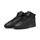 Puma Smash 3.0 Mid WTR Basics