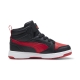 Puma Rebound V6 Mid AC+ PS