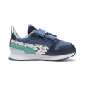 Puma R78 Playmobil V PS