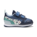 Puma R78 Playmobil V Inf