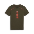 ACTIVE SPORTS Graphic Tee II B