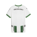 BMG Home Jersey Replica W