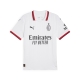 PUMA ACM Away Jersey Replica Herren Football