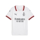 PUMA ACM Away Jersey Replica Jr Football