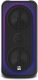 Altec Lansing Speaker ShockWave200 – Bild 2